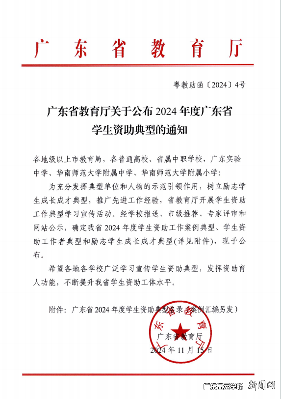 图片 1.png 图片 1.png