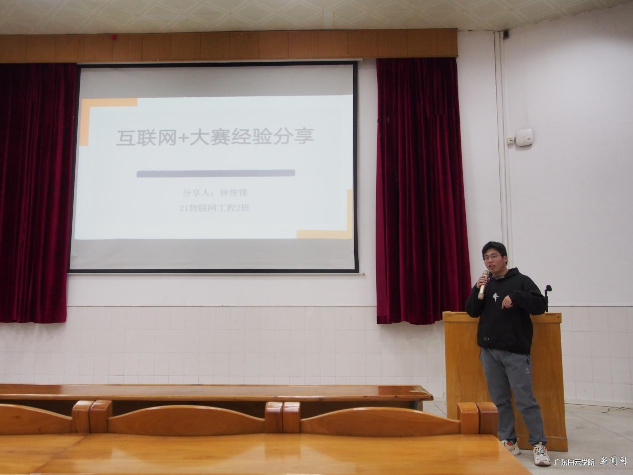 图片 6.png 图片 6.png