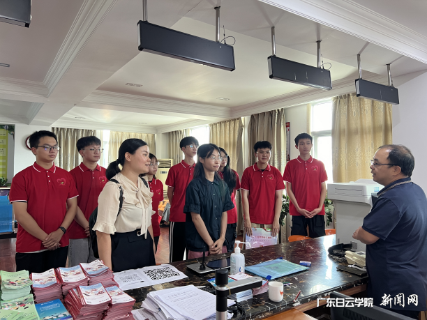 图片 2.png 图片 2.png