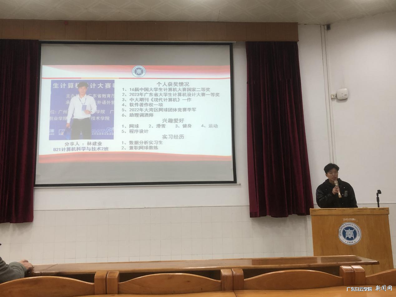 图片 9.png 图片 9.png