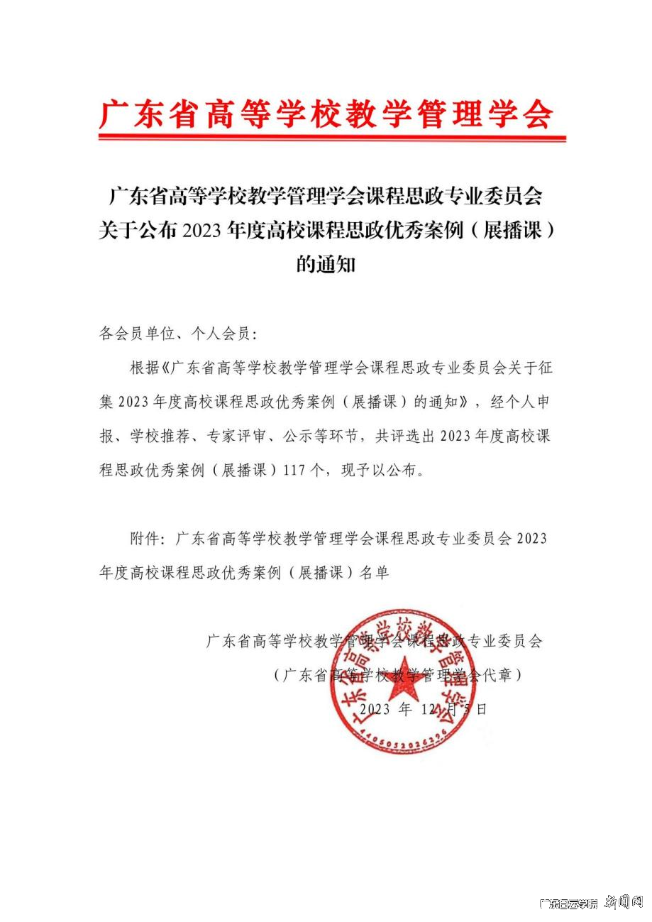 图片 1.png 图片 1.png