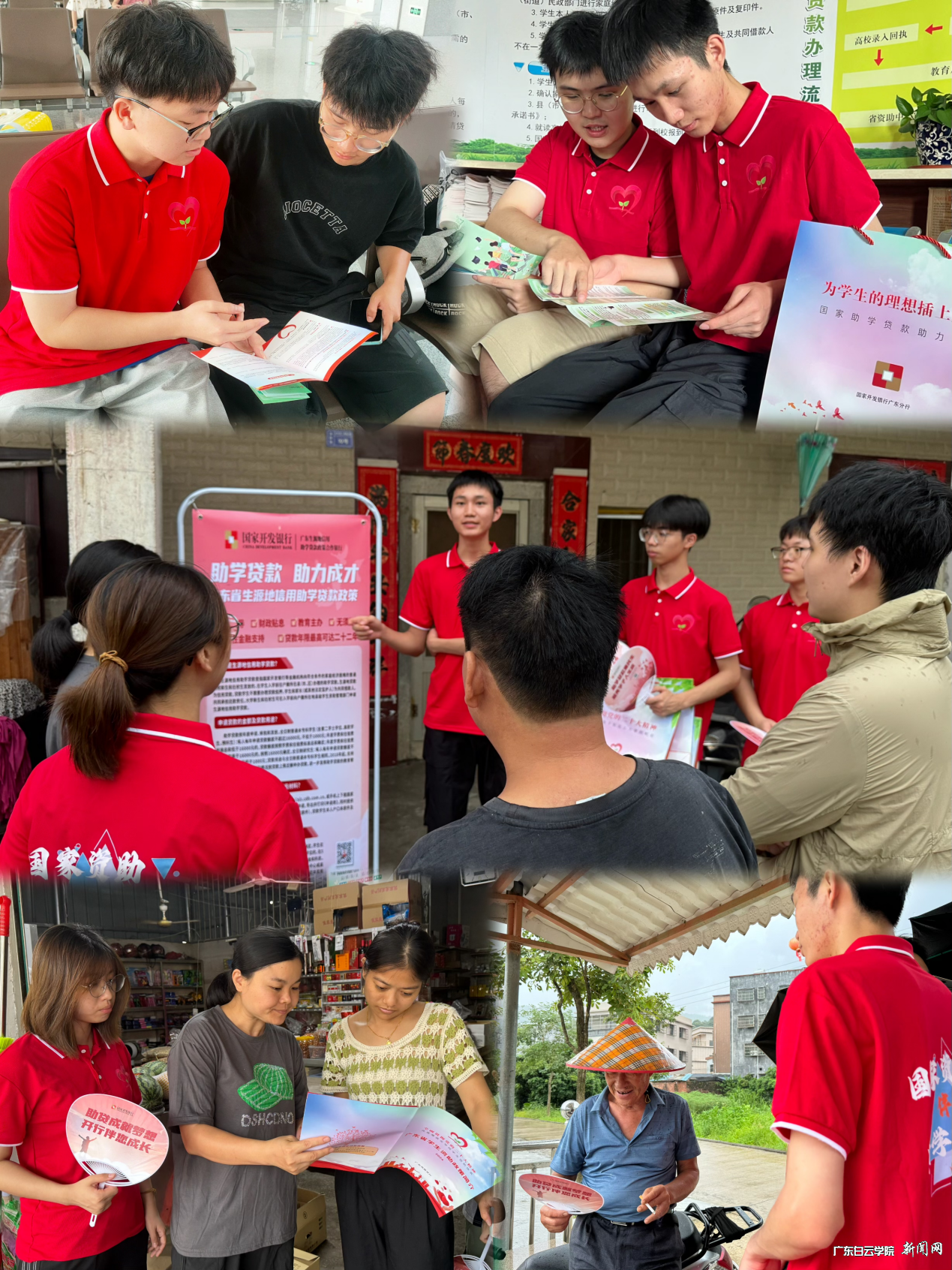 图片 7.png 图片 7.png