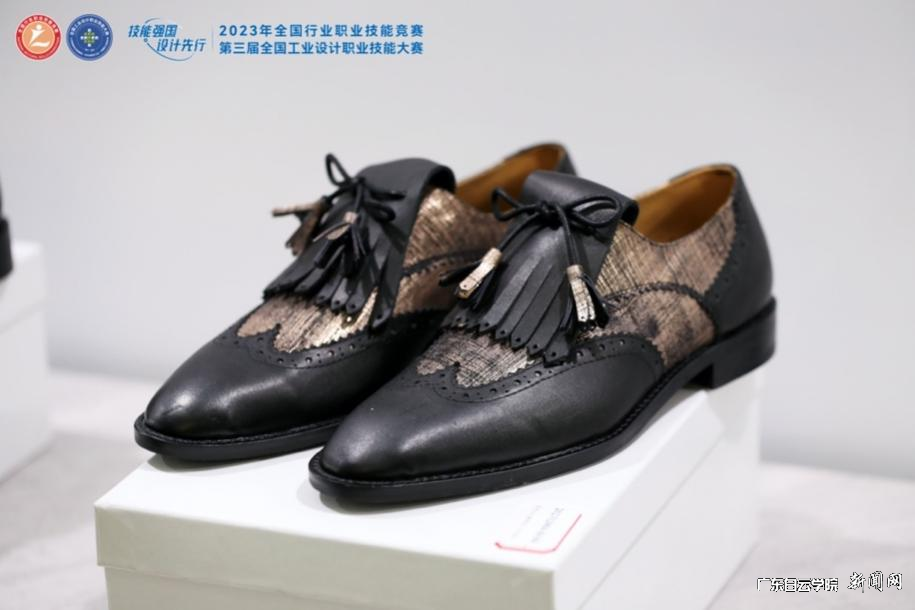 图片 4.png 图片 4.png