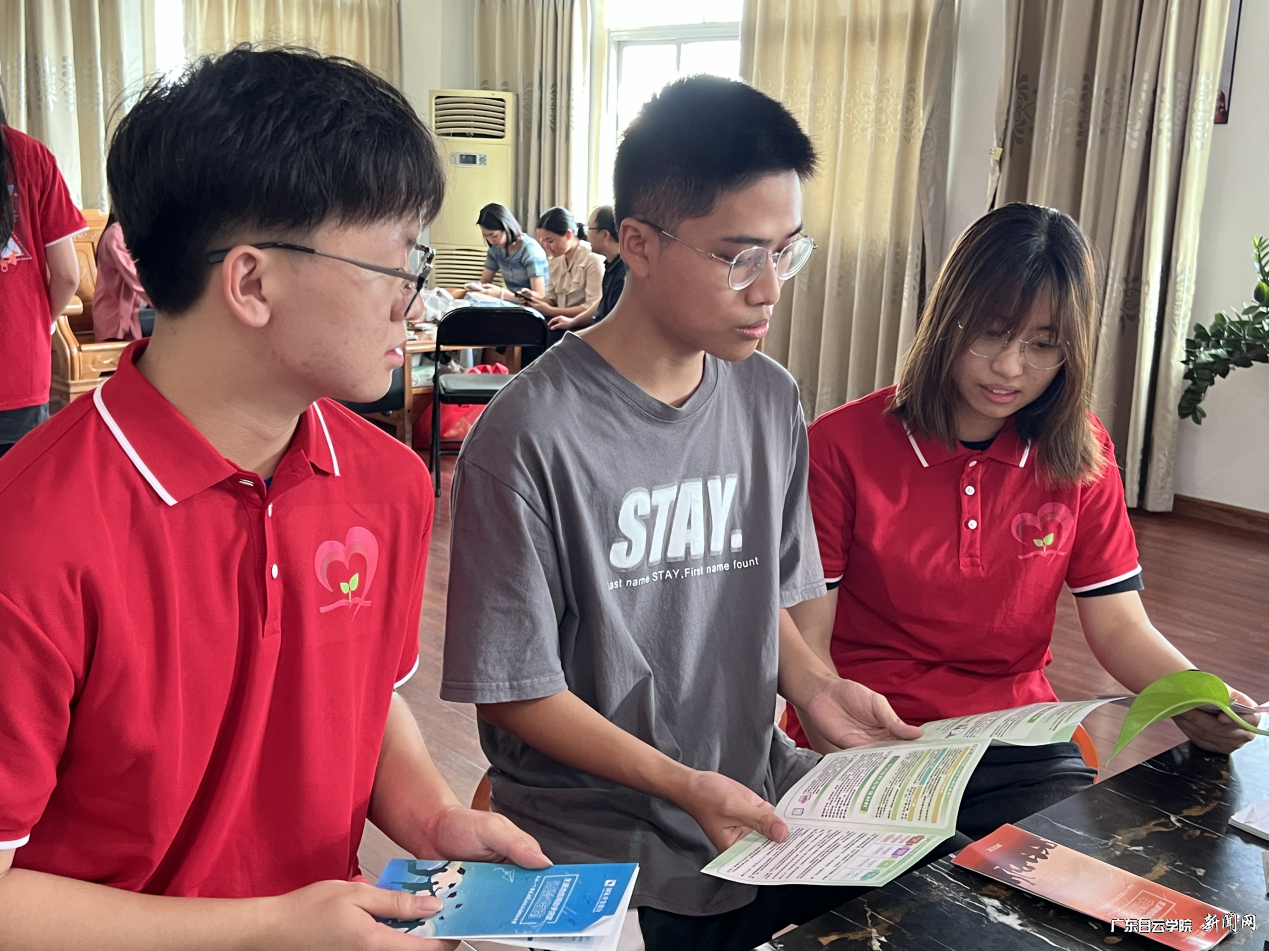 图片 4.png 图片 4.png