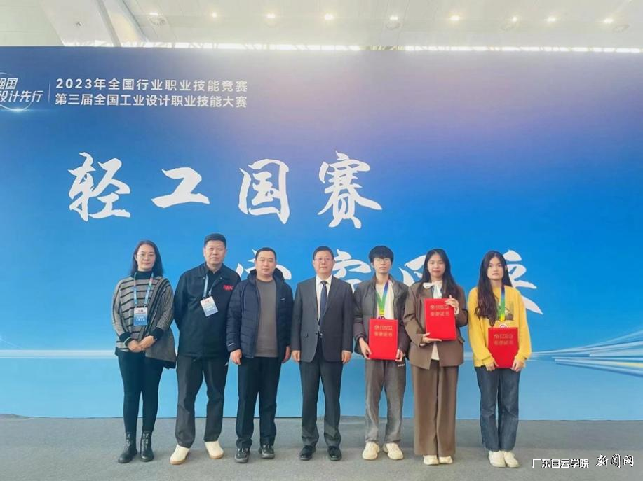 图片 3.png 图片 3.png