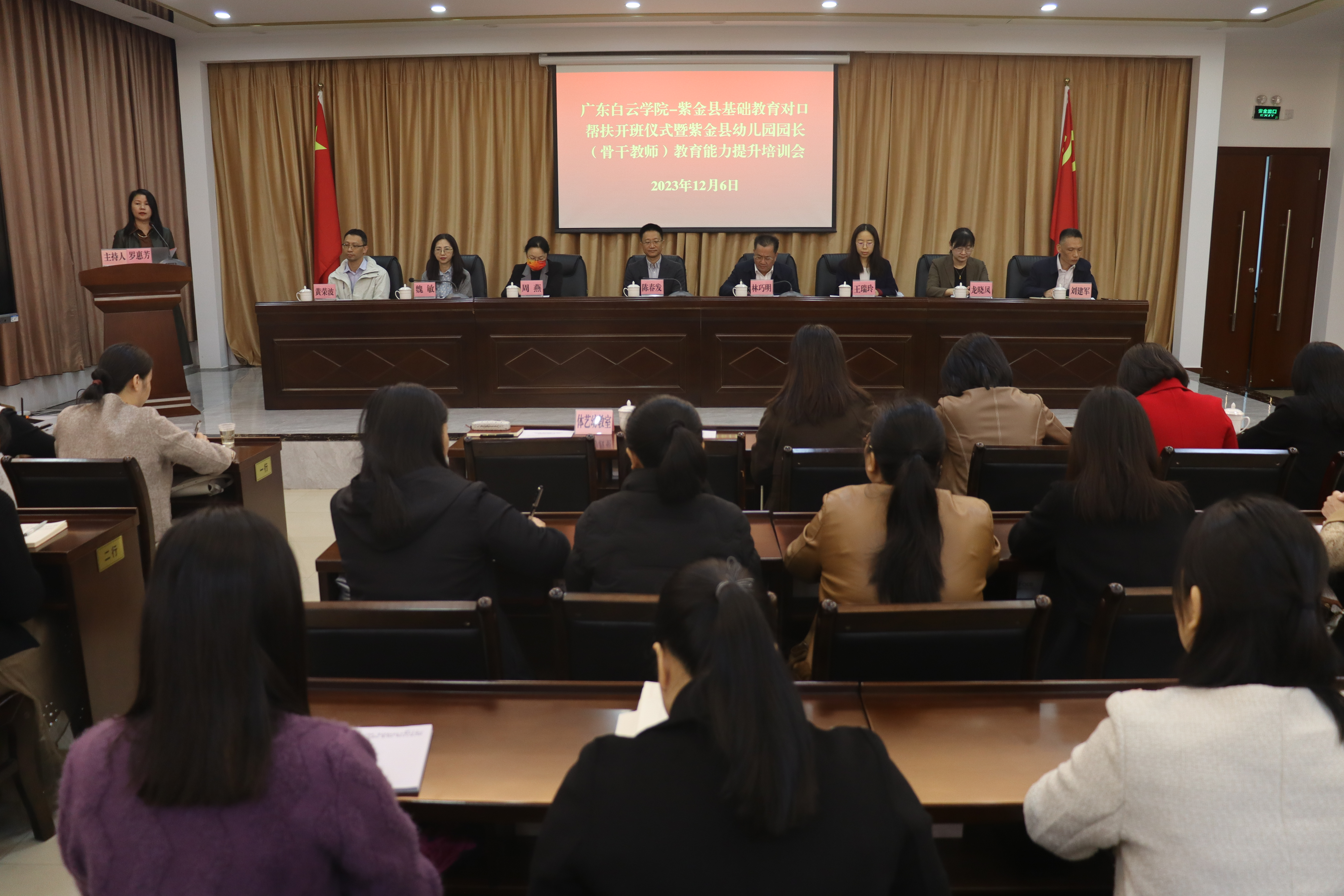 图片 1.png 图片 1.png