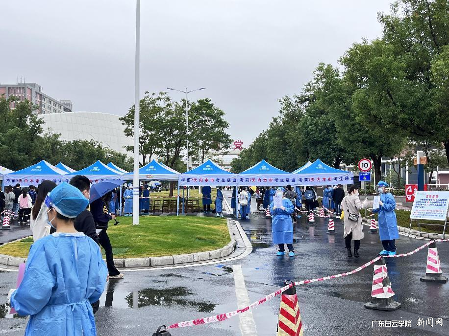 图片 3.png 图片 3.png