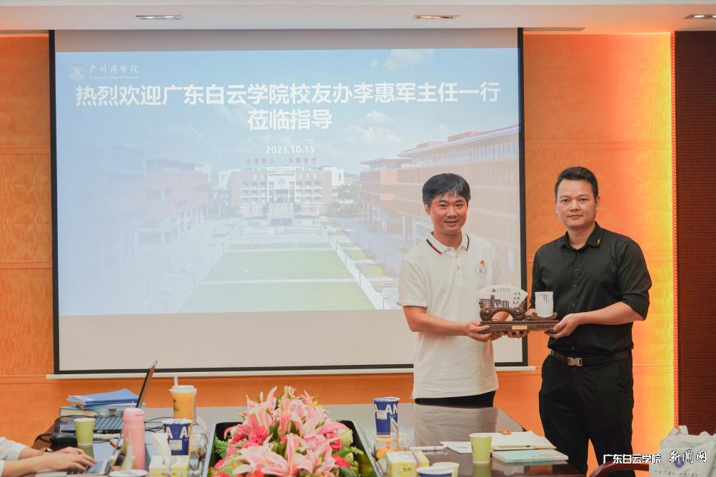 图片 6.png 图片 6.png