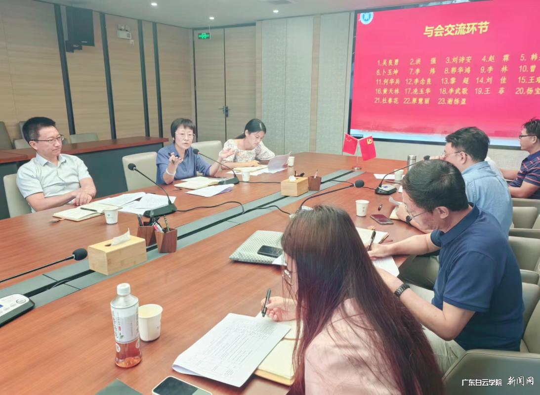 图片 3.png 图片 3.png