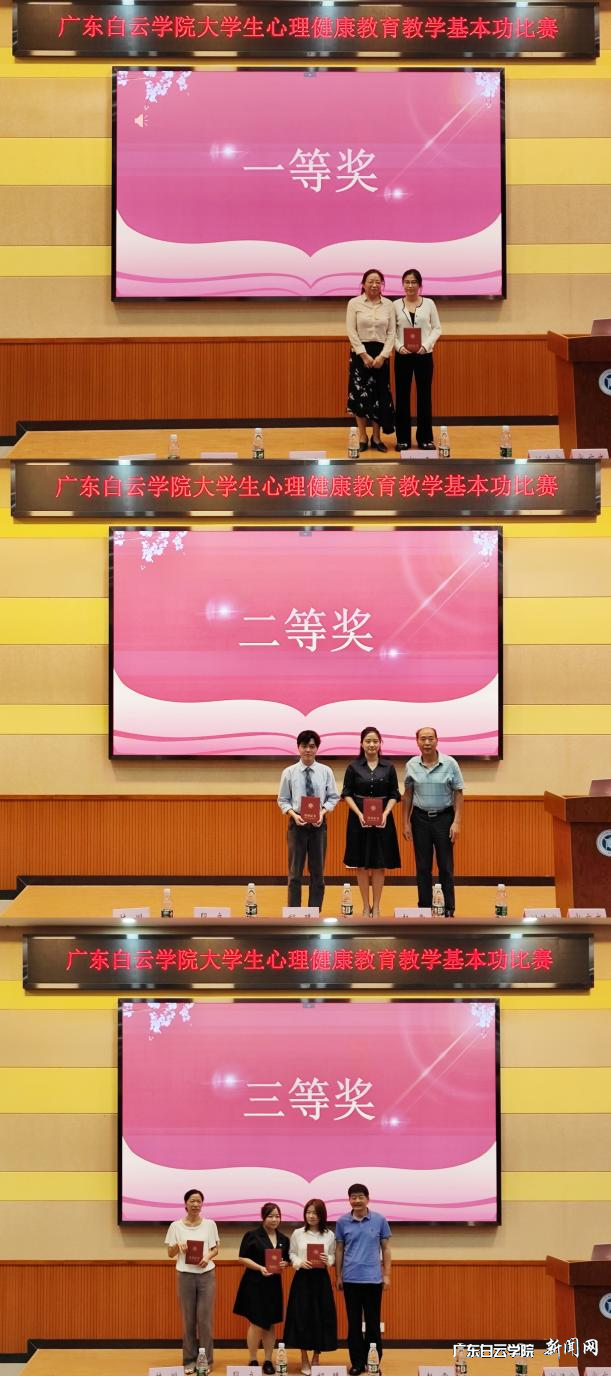 图片 3.png 图片 3.png