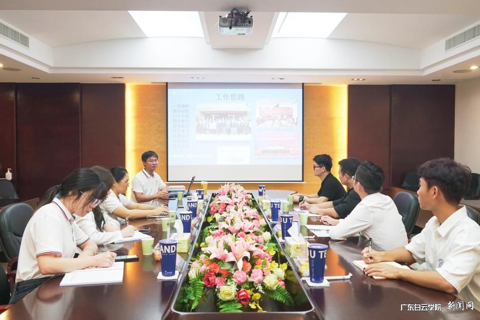 图片 2.png 图片 2.png