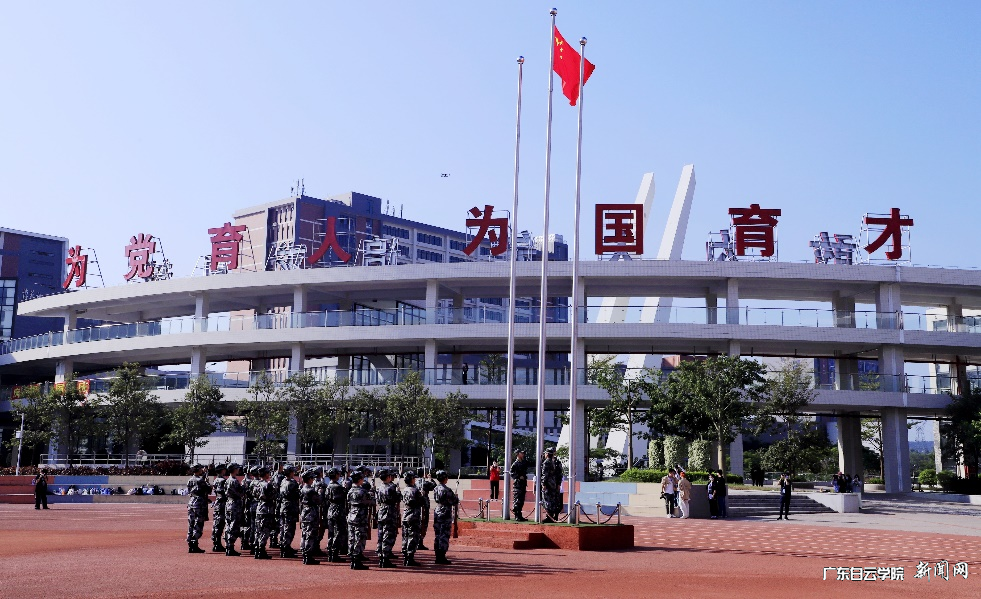 升旗仪式.png 升旗仪式.png