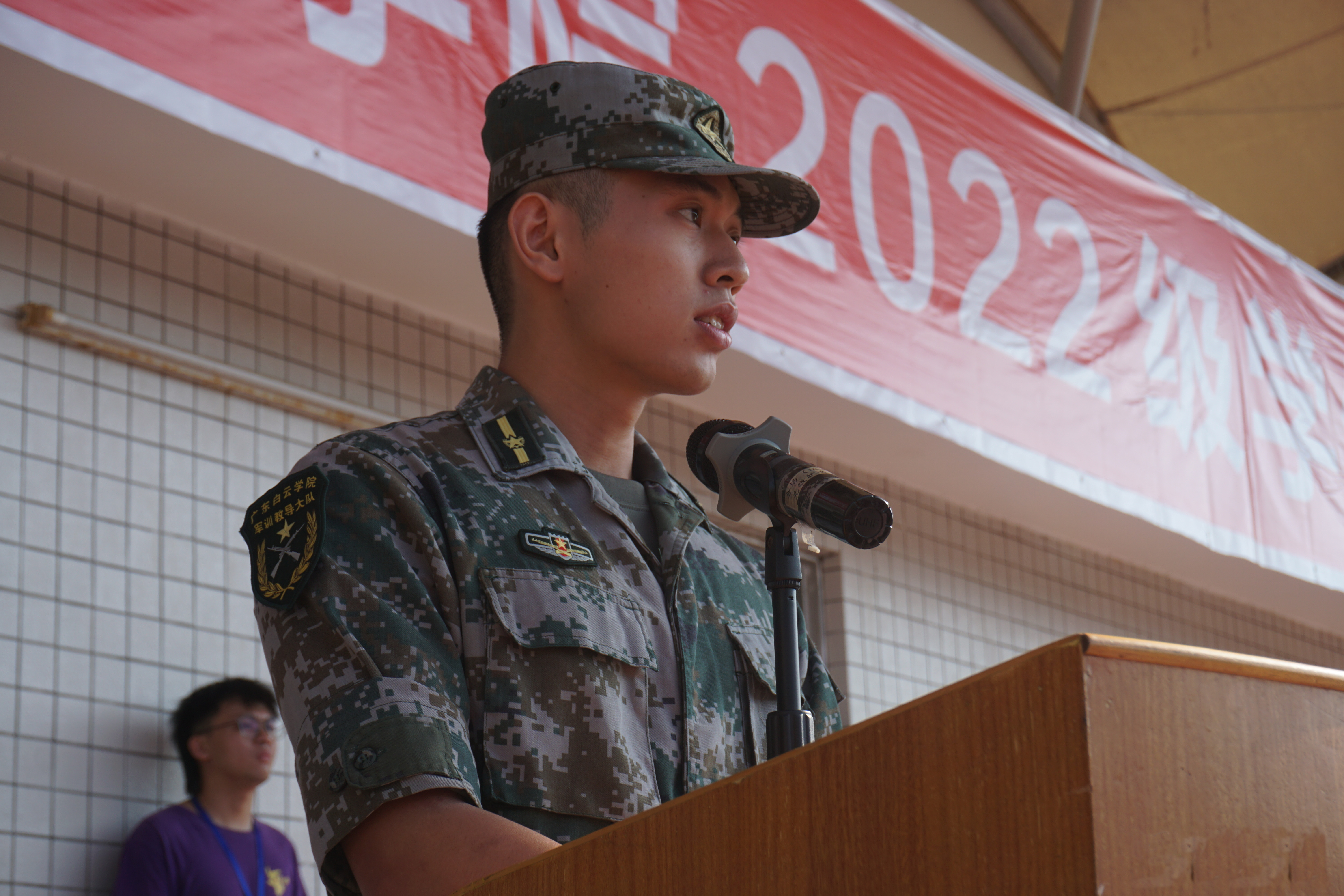 西区教官.png 西区教官.png