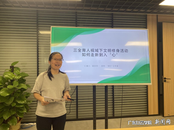 图片 3.png 图片 3.png