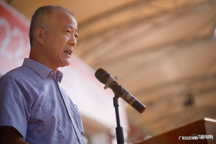 党委书记孙国忠在西校区军训动员大会上讲话.png 党委书记孙国忠在西校区军训动员大会上讲话.png