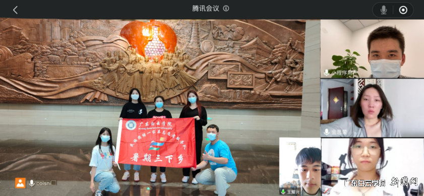 韩昊颖老师 2022年8月在乌鲁木齐博物馆“云实践”.png 韩昊颖老师 2022年8月在乌鲁木齐博物馆“云实践”.png