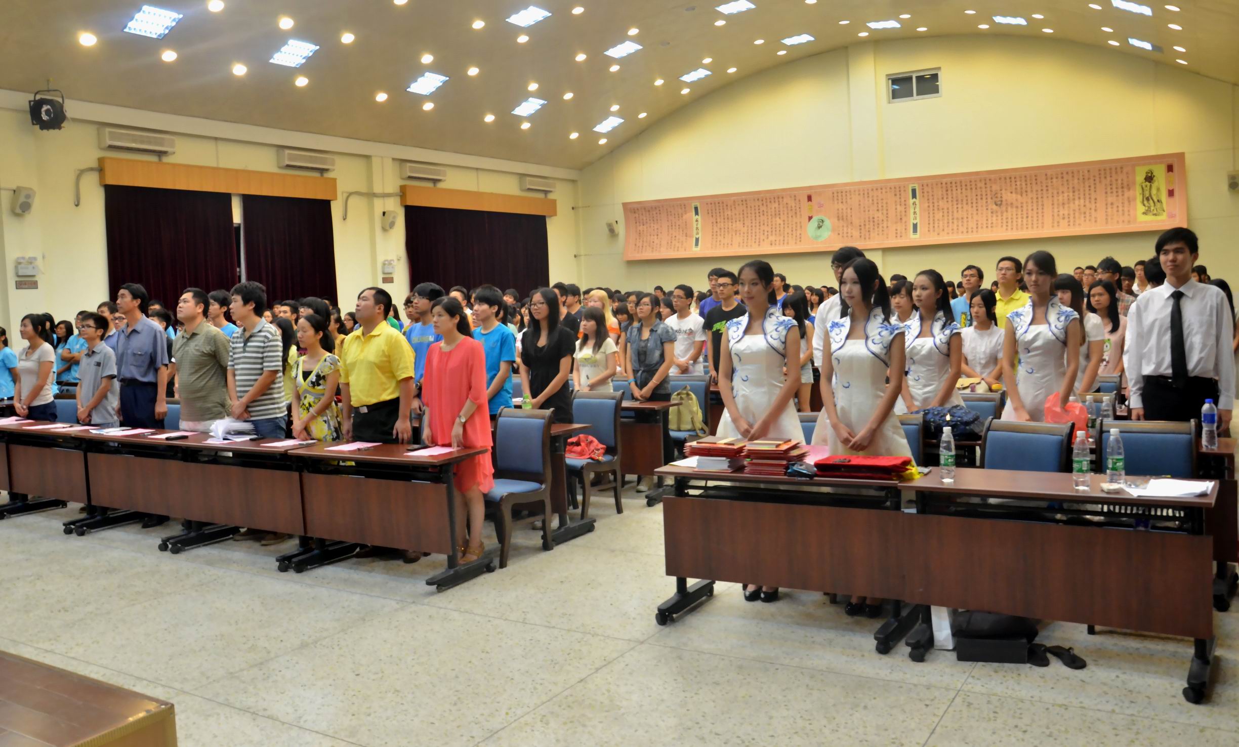 管理学院2012暑假社会实践表彰-1