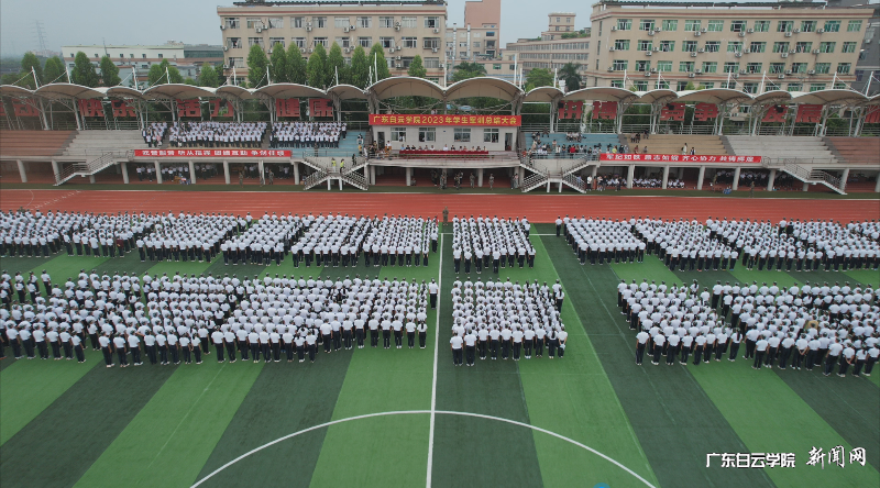 图片 2.png 图片 2.png