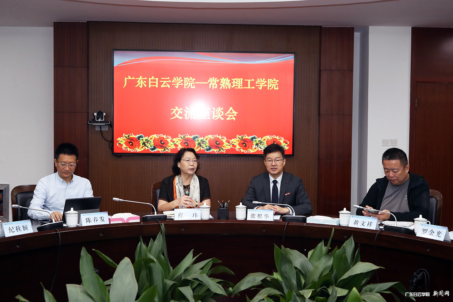 图片 2.png 图片 2.png