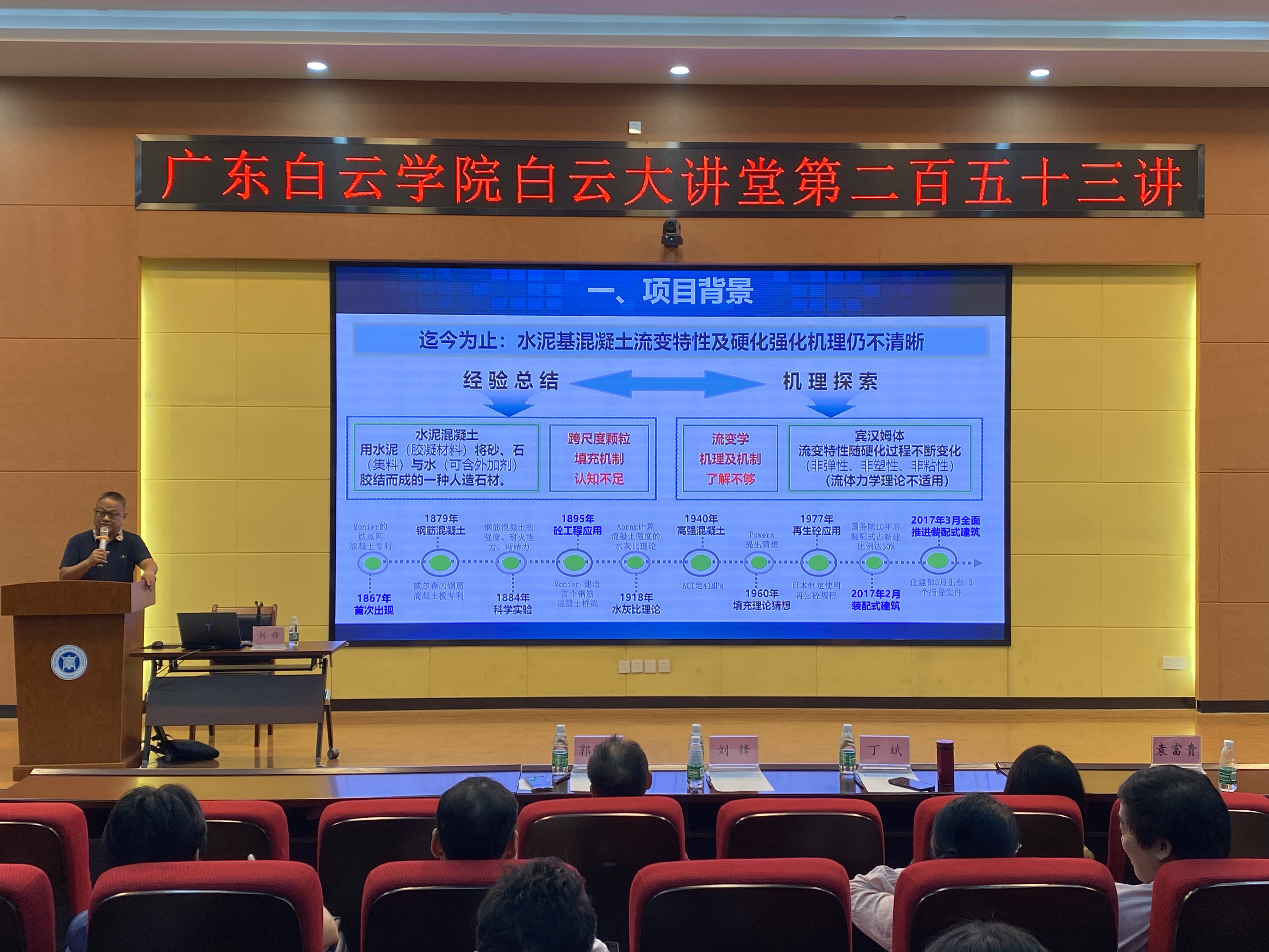 图片 2.png 图片 2.png