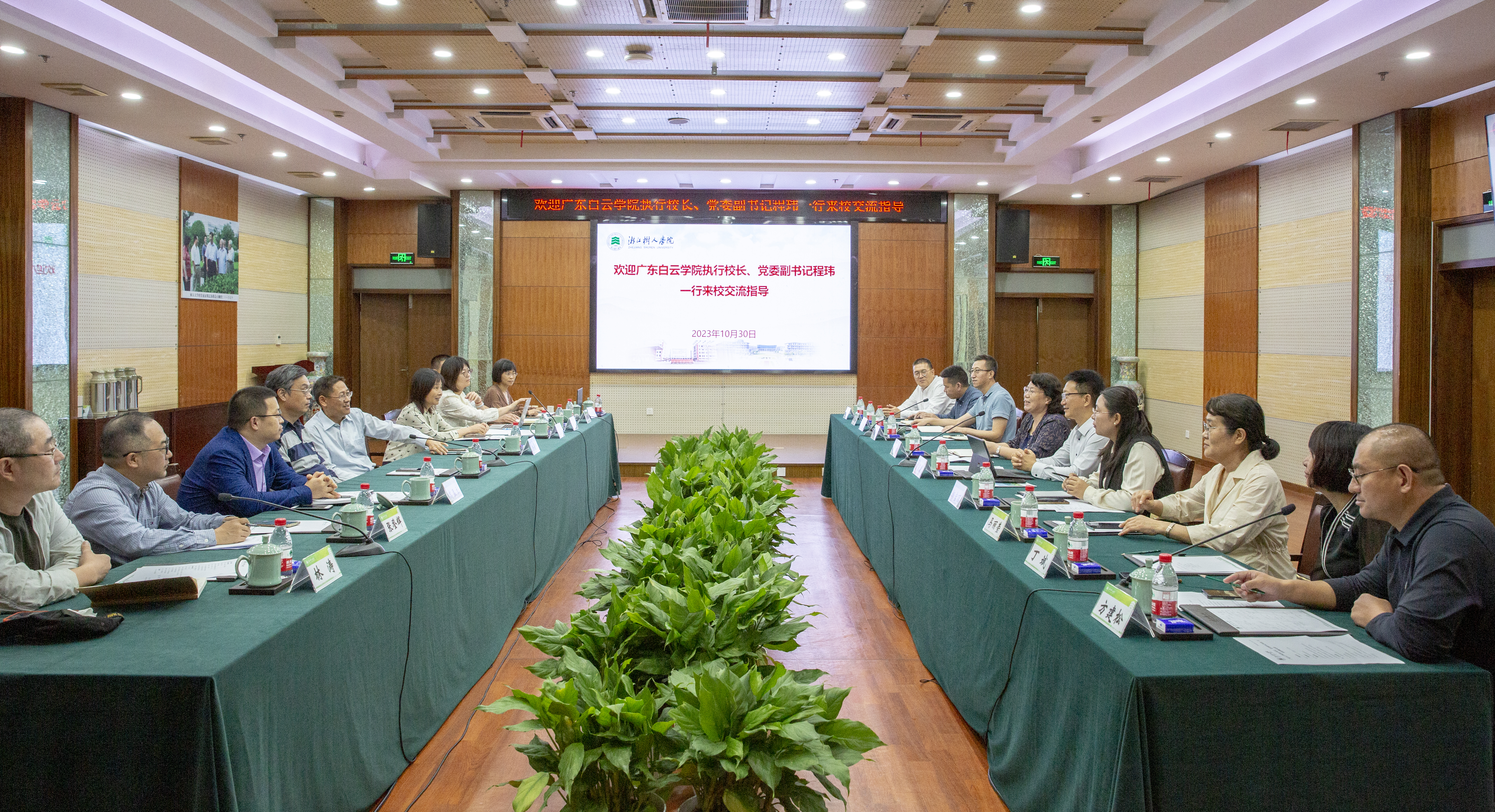 图片 1.png 图片 1.png